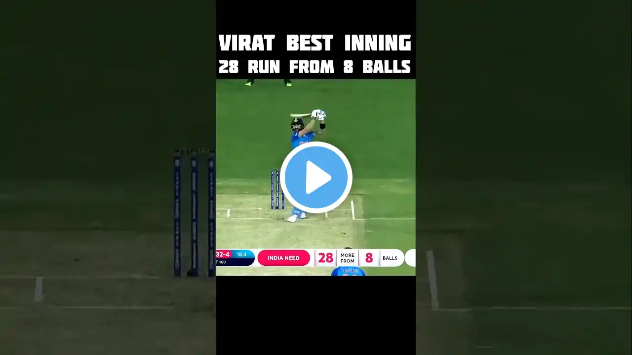 Virat kohli Best Inning India VS Pakistan || 28 run need in just 8 balls #shorts #cricket @Virattv69