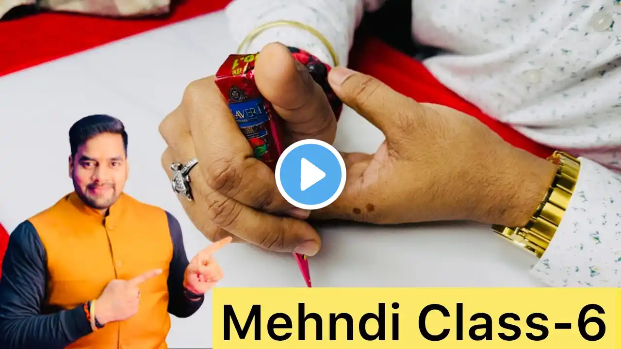 Mehndi Class 6 | Mehndi Tutorial | Basic Mehndi Class | Lotus Mehndi Course | Raj Mehandi Designer