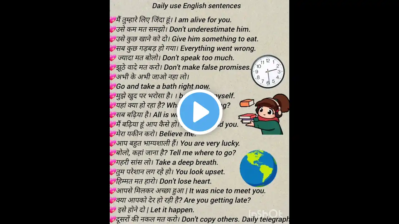 Most important english vocabulary ||sentence daily use#dailywnglishspeaking #engliah #shorts #reels