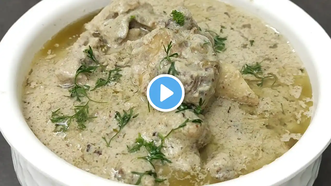 White Mutton Korma Recipe | Mutton Korma  | सफेद मटन कोरमा