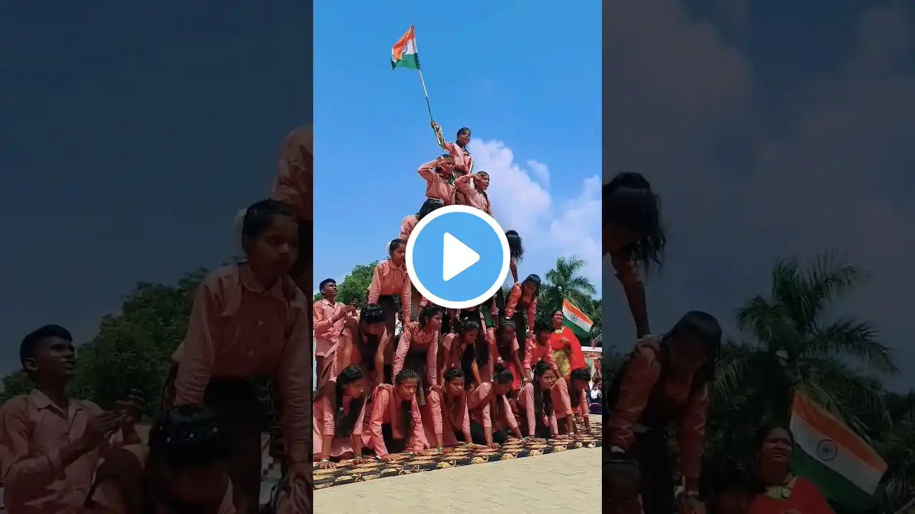 15 August pyramid l pyramid dance l #shorts #viral #short #15august