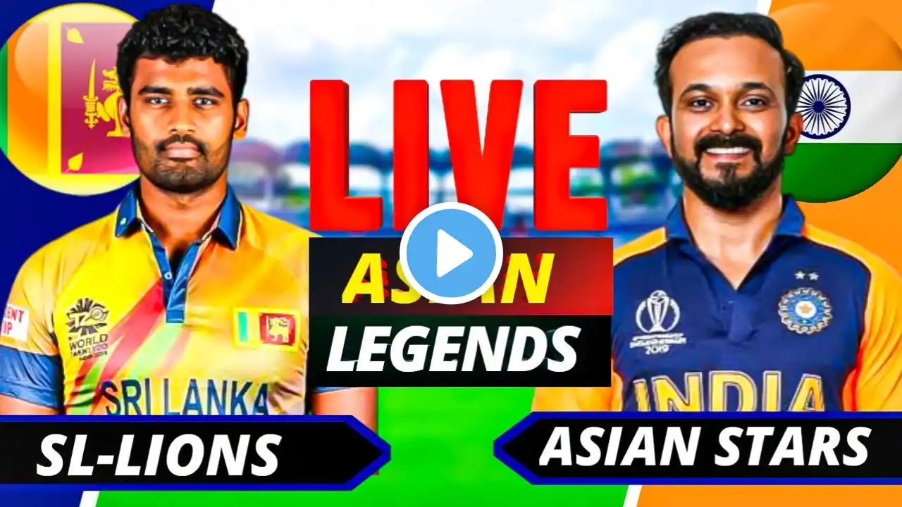 Sri Lanka Lions vs Asian Stars, 7th Match | Live Cricket Match Today |Asian legends league 2025 Live