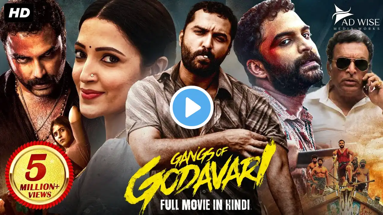 GANGS OF GODAVARI (2025) New Released Full South Hindi Dubbed Movie | Vishwak Sen, Anjali, Neha S.