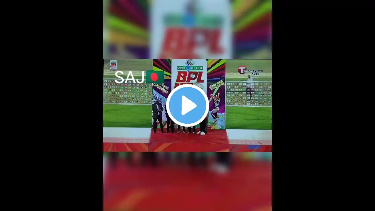 Vlog 44- BPL Final 2025, Fortune Barishal vs Chittagong Kings 🏏🏆❤️🖤(7-2-2025)💝