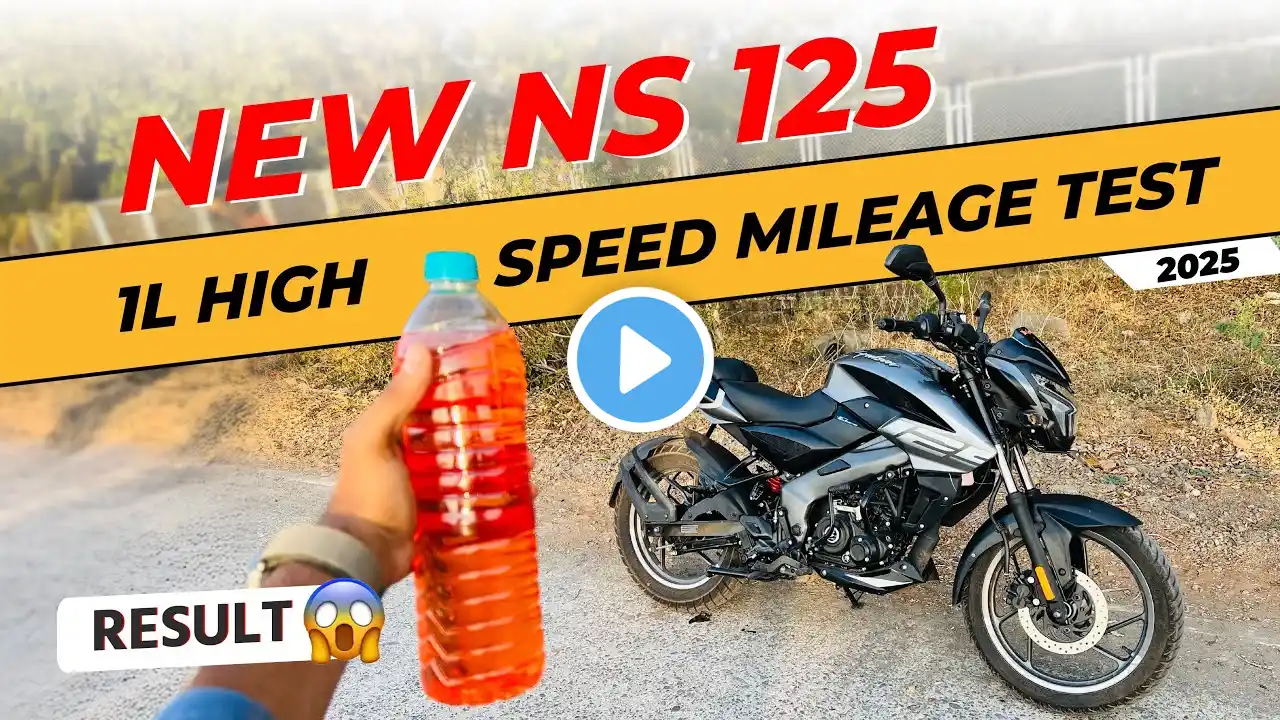 New NS 125 Mileage Test (high speed )shocking result😱| #bajaj #bajajpulsar #pulsarns125 #n125 #ns125