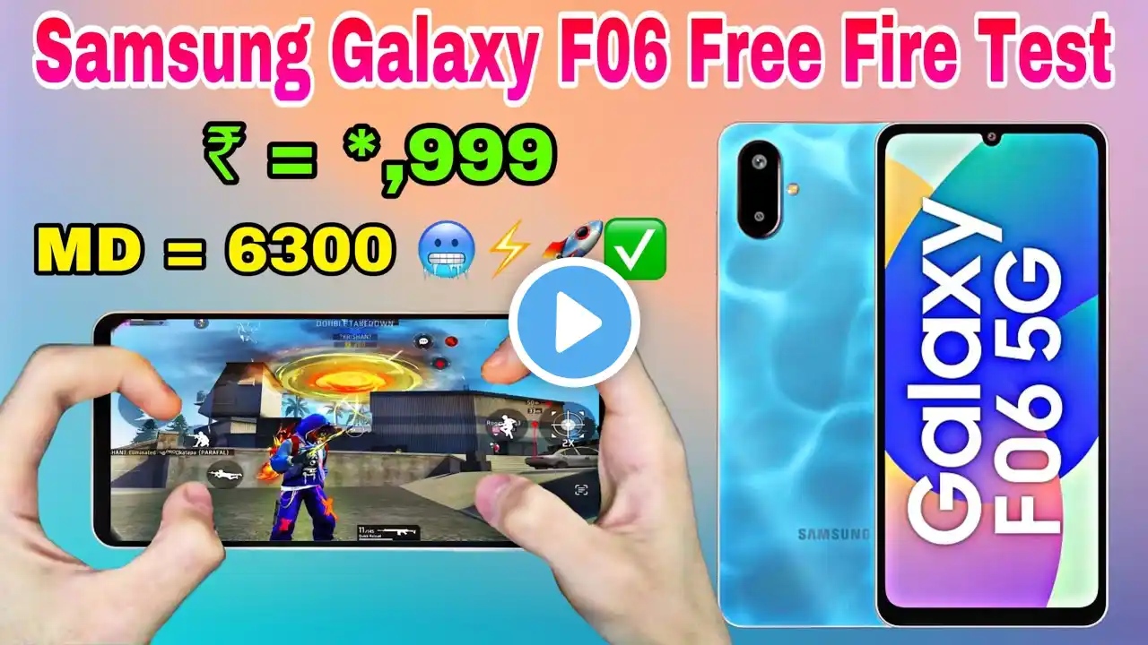 Samsung Galaxy F06 Free Fire Test || Samsung Galaxy F06 Free Fire Fps,Battery,Graphics Test