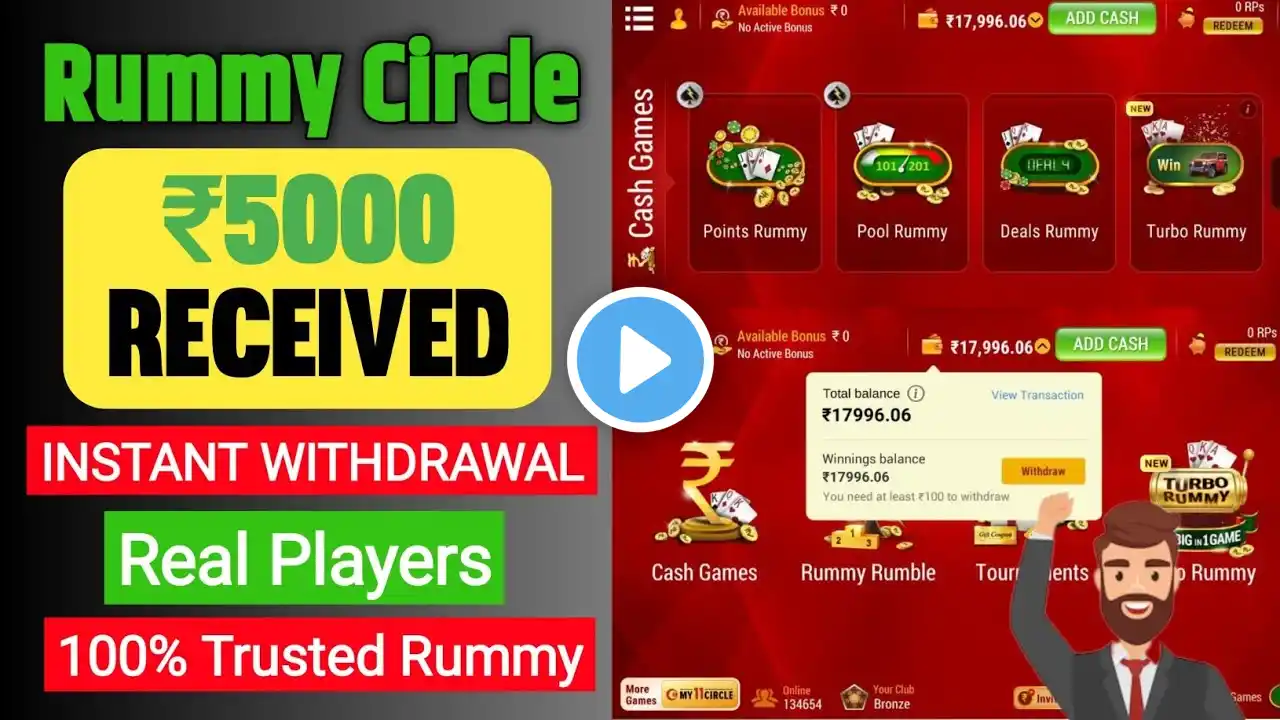rummy circle game kaise khele | rummy circle kaise khele | rummy circle game se paise kaise kamaye