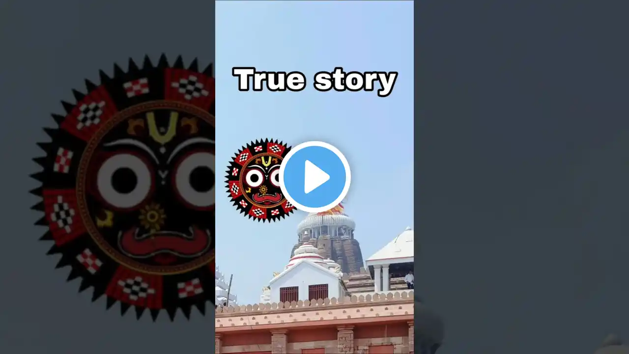 puri | jagannath puri | jagannath temple Puri | #odisha #shorts #trendingshorts