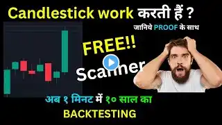 Candlestick pattern BACKTEST in less than 1 min |  Candlestick pattern free scanner