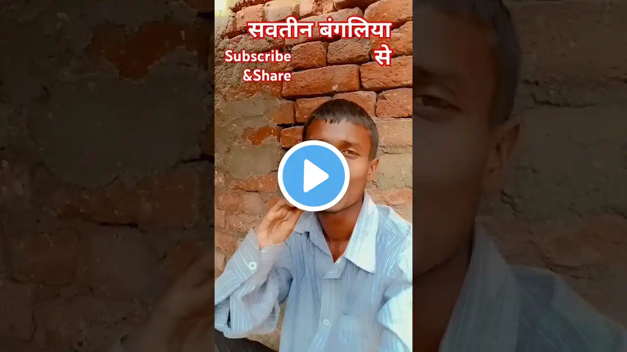 #video | लियाईब जाके सवतीन | Liyaib Jake Savatin | #pawan #anupma #bhojpuri #song #new