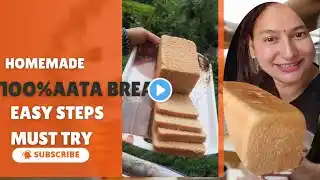 100% गेहूं के आटे से बनी Bakery से भी अच्छी ब्रेड 🍞  बनाएं अब घर पर|HOMEMADE BREAD RECIPE |aata 🍞