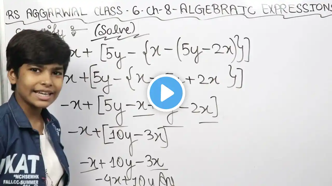 Class 6 Exercise 8d | RS Aggarwal Solution class 6 exercise 8d chapter 8 | Algebraic Expressions