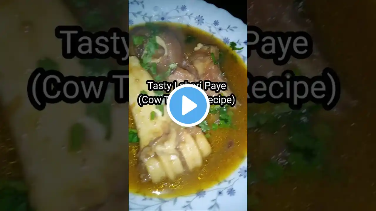 tasty beef trotters recipe | tasty paye recipe | beef paya recipe