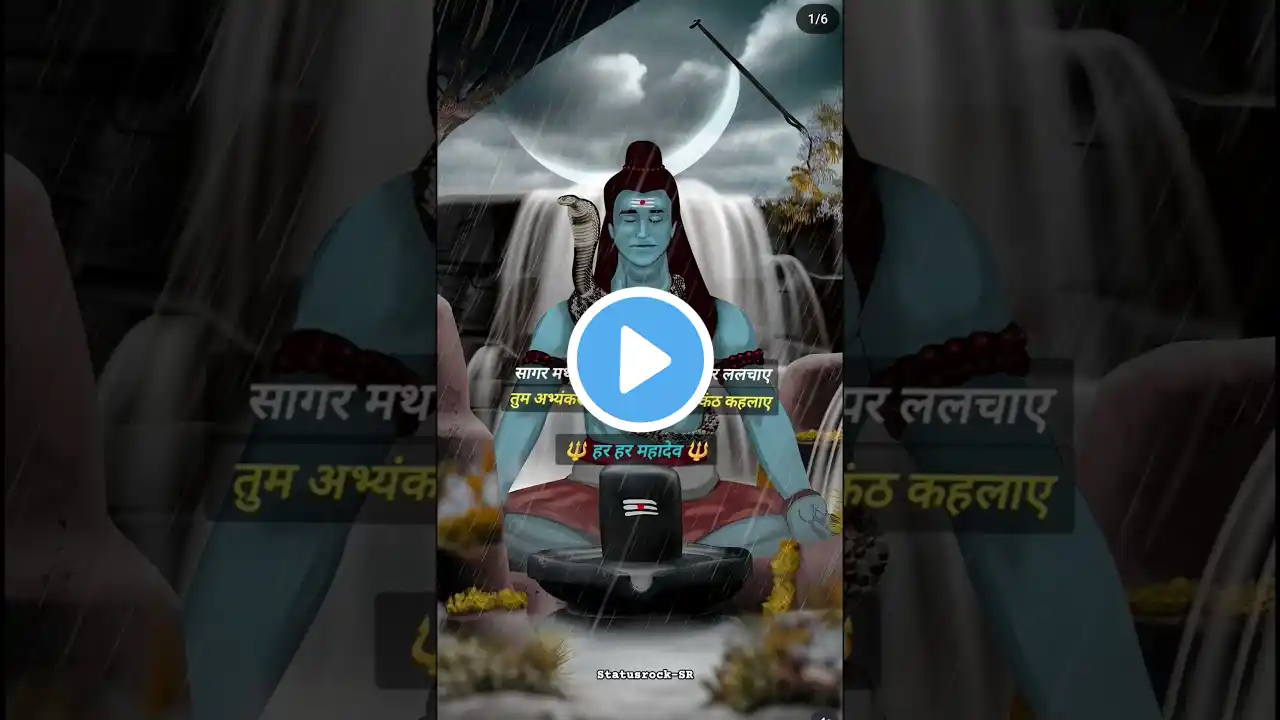 !! Jai shiv shankar status !! #bholenath #mahadev #shivshankar #mahakal #neelkanth #santan #hiduism