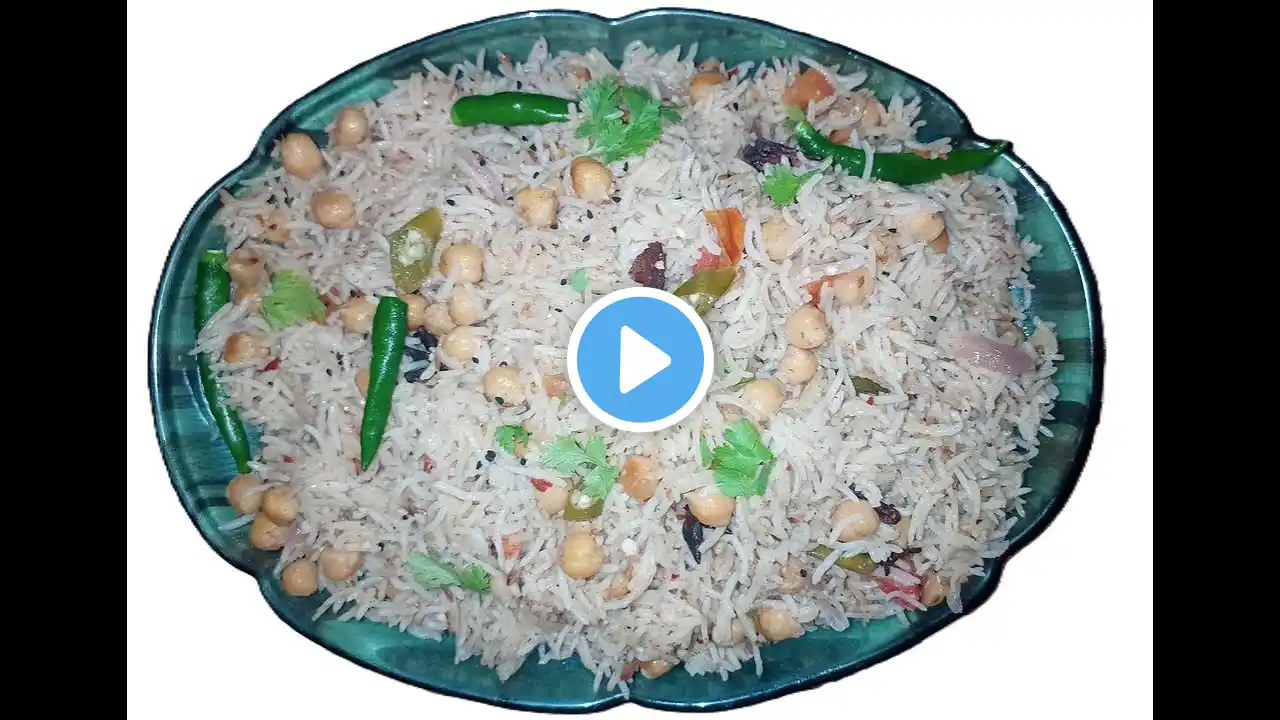 Tasty Kabuli Chana Pulao Recipe | How To Make Chana Pulao | Deghi Chana Pulao Recipe