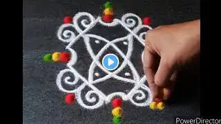 उद्या नक्की काढा हीच सोप्पी सुंदर रांगोळी/ beautiful daily rangoli design