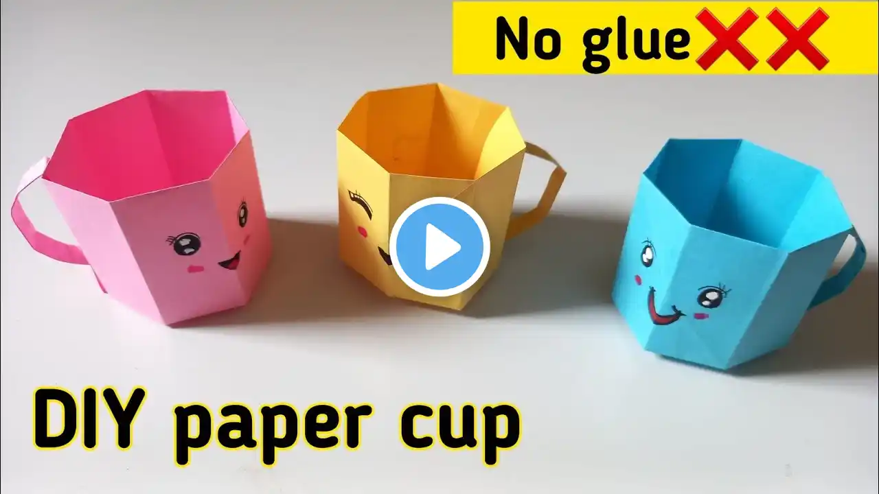 DIY paper cup|Paper cup without glue|No glue paper craft|Paper craft without glue|Easy no glue craft