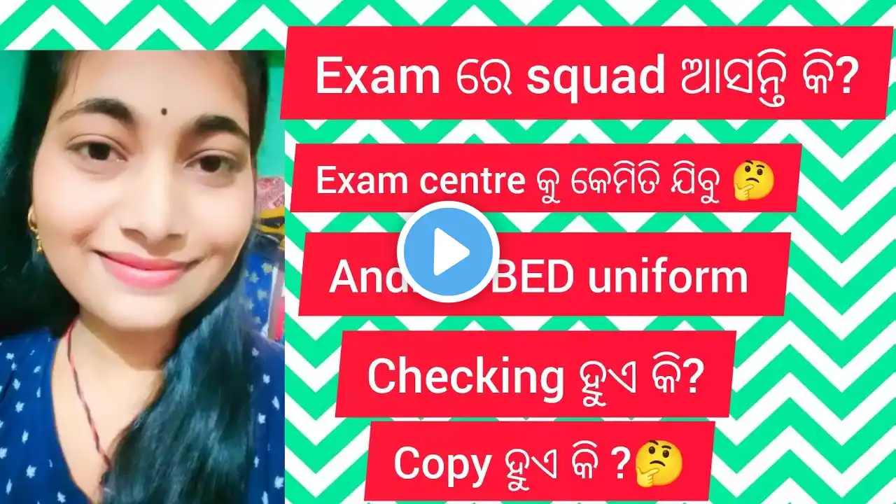 Andhra BED 1st Semester// Information video for all Universities #andhrapradesh #bed#1stsemester