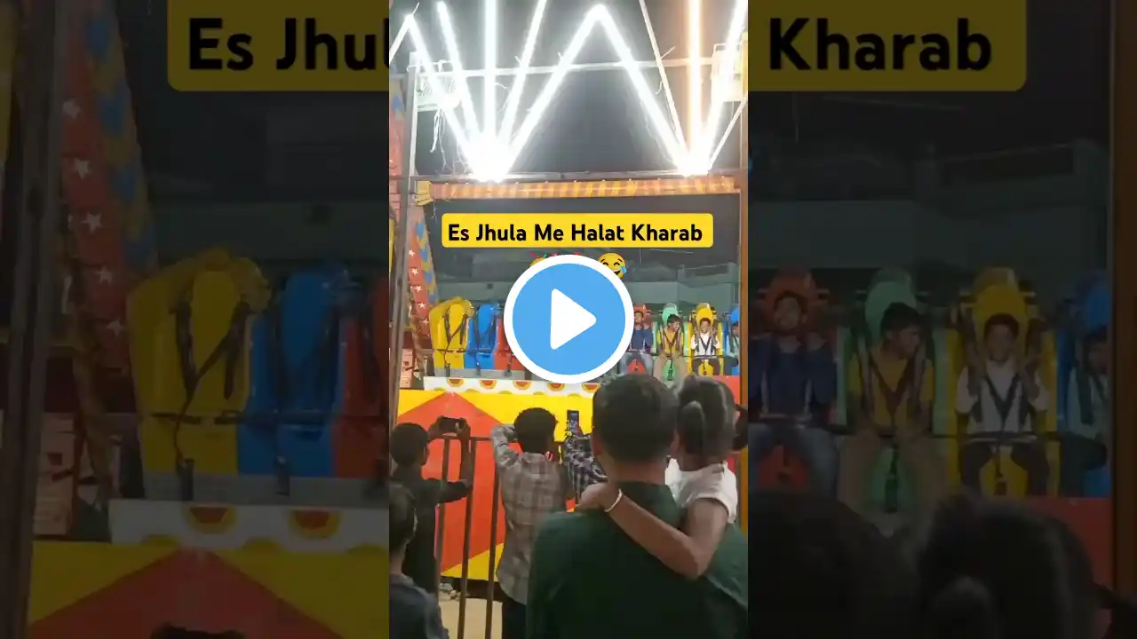 Maniac ~ Jhula Me Halat Kharab 🥳😂🔥।  #maniac #melasong #yoyohoneysinghnewsong #shorts #trendingsong