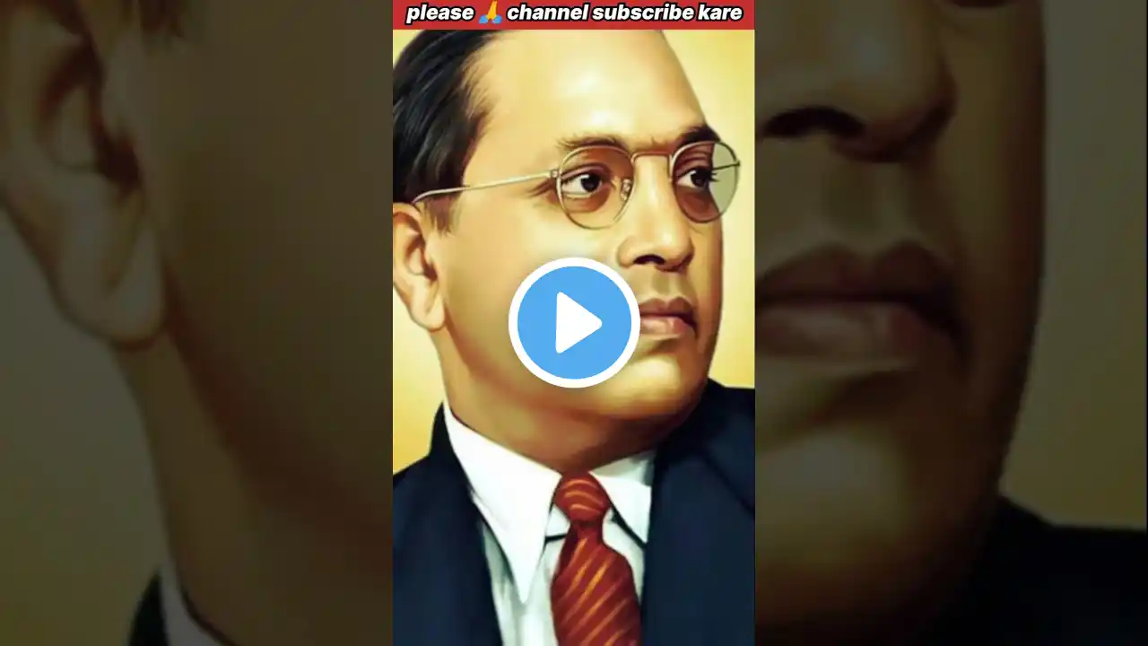 #drbrambedkar #ambedkar #drbrambedkar #bhimjayanti #bhimrao #bhim #samvidhan #br #drambedkar #bharat