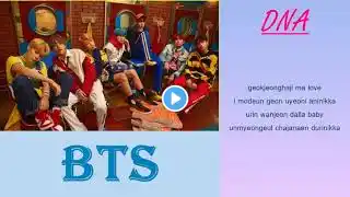 BTS (방탄소년단) 'DNA'  [Mini Album : LOVE YOURSELF 承 `Her`]  (Romanized  LYRICS)  [Mp3  Audio]