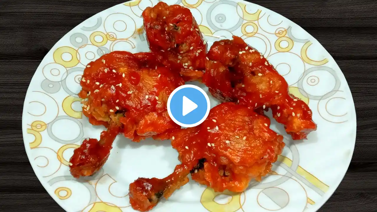 কোরিয়ান স্টাইলে চিকেন ললিপপ | Chicken Lollipop | Chicken Lollipop Recipe | Korean Fried Chicken