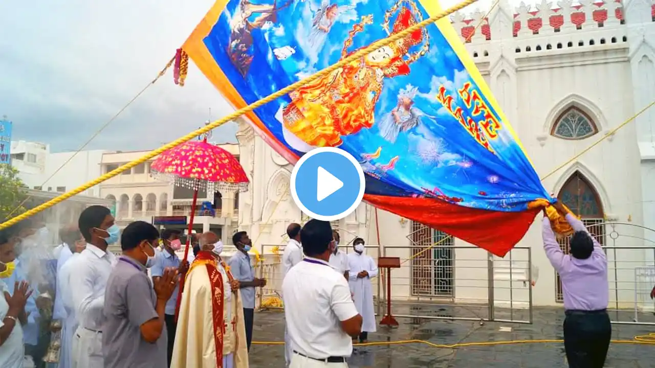 🔴🅻🅸🆅🅴 7th Sep 2024 Flag Hoisting | Shrine Basilica of Our Lady of Health Vailankanni, Nagapattinam