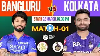 BANGALORE VS KOLKATA IPL FIRST MATCH FULL !! RCB VS KKR MATCH WINNER PREDICTION #kolkatavsbangalore