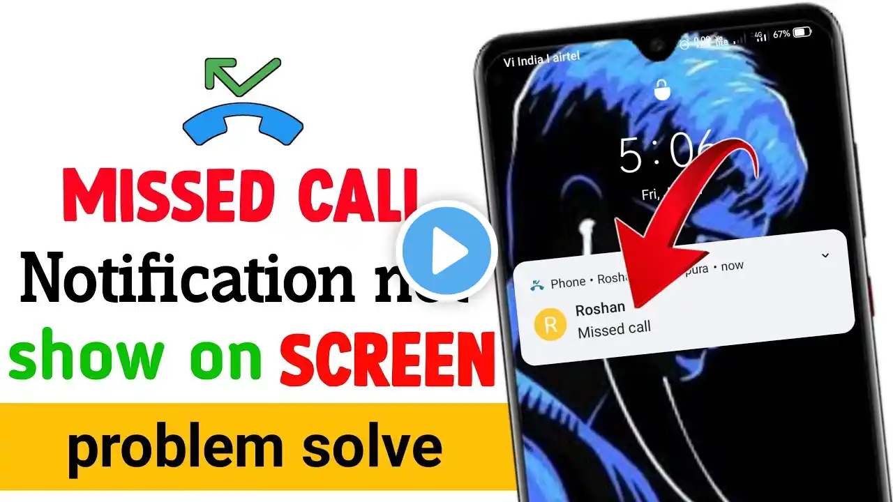 Missed call notification not showing on your android phone || missed call notification not showing