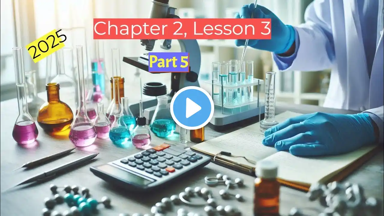 3rd Sec | Solving ElMoasser | Chapter 2, Lesson 3, part 5 حل كتاب المعاصر كمسترى