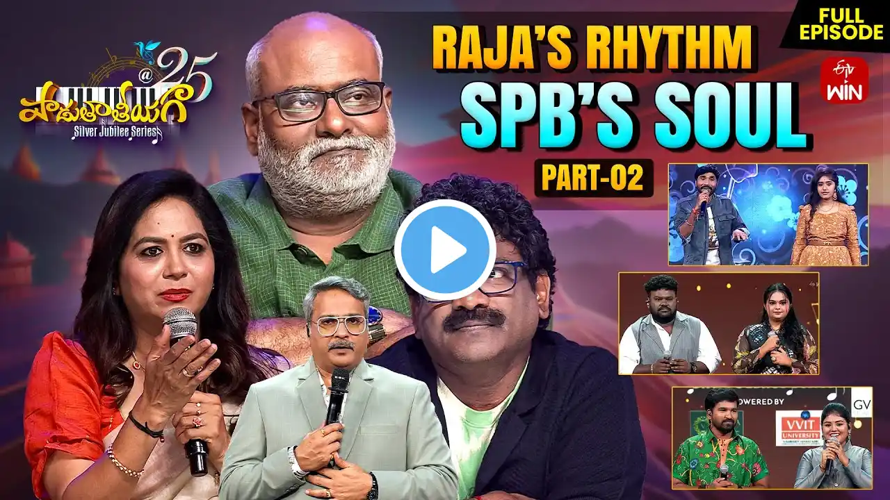 Padutha Theeyaga | Season - 25 | 3rd June 2025 | Full Episode | M.M.Keeravani,SP.Charan | ETV