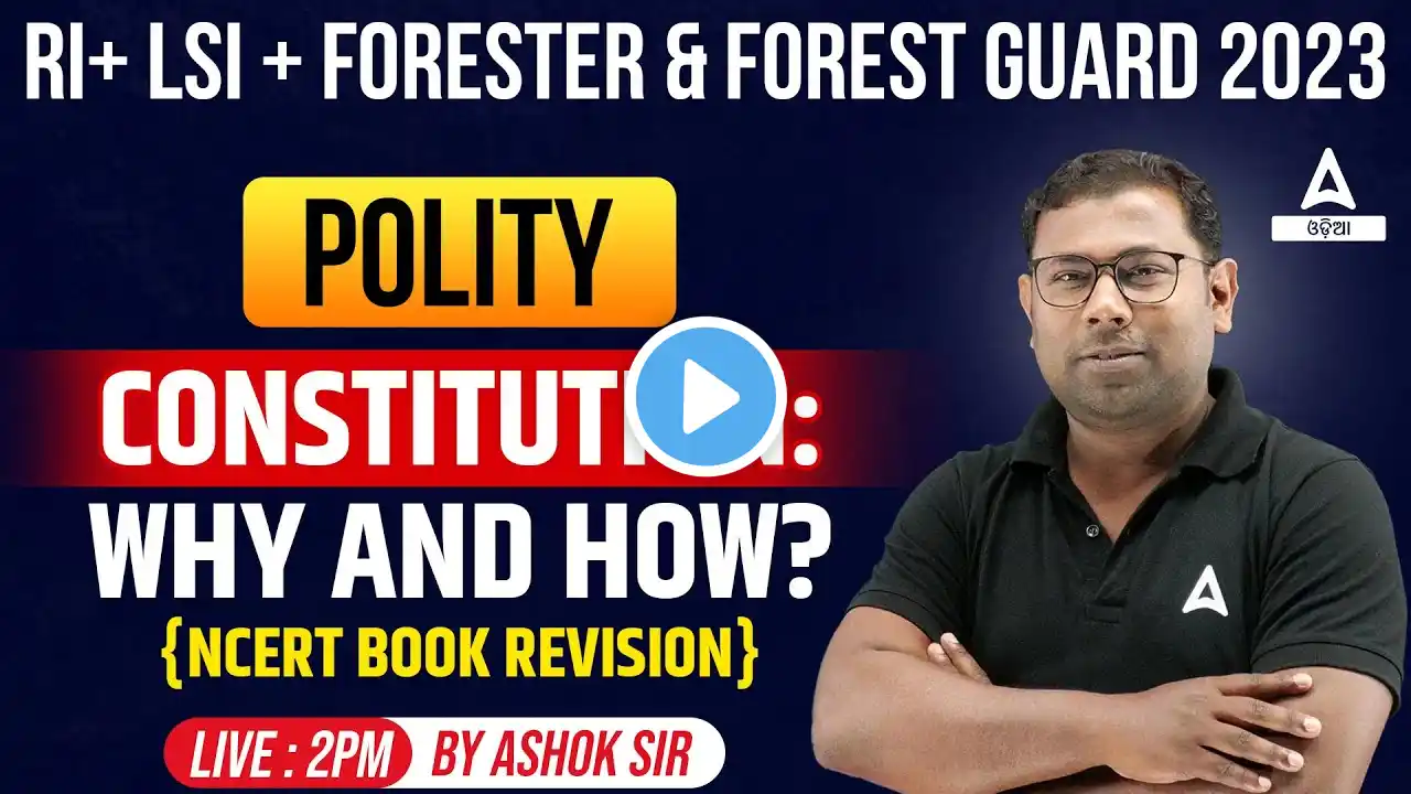 RI ARI AMIN, Livestock Inspector, Forester And Forest Guard 2023 | Polity | Constitution