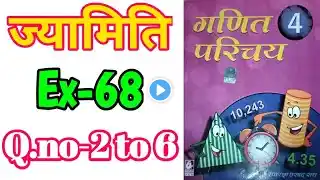 Class-4 Ex-68 Ganit Parichay,Class-4 Ex-68 Q.no-2 to 6 Ganit Parichay,Ex-68 Bharti bhawan class-4