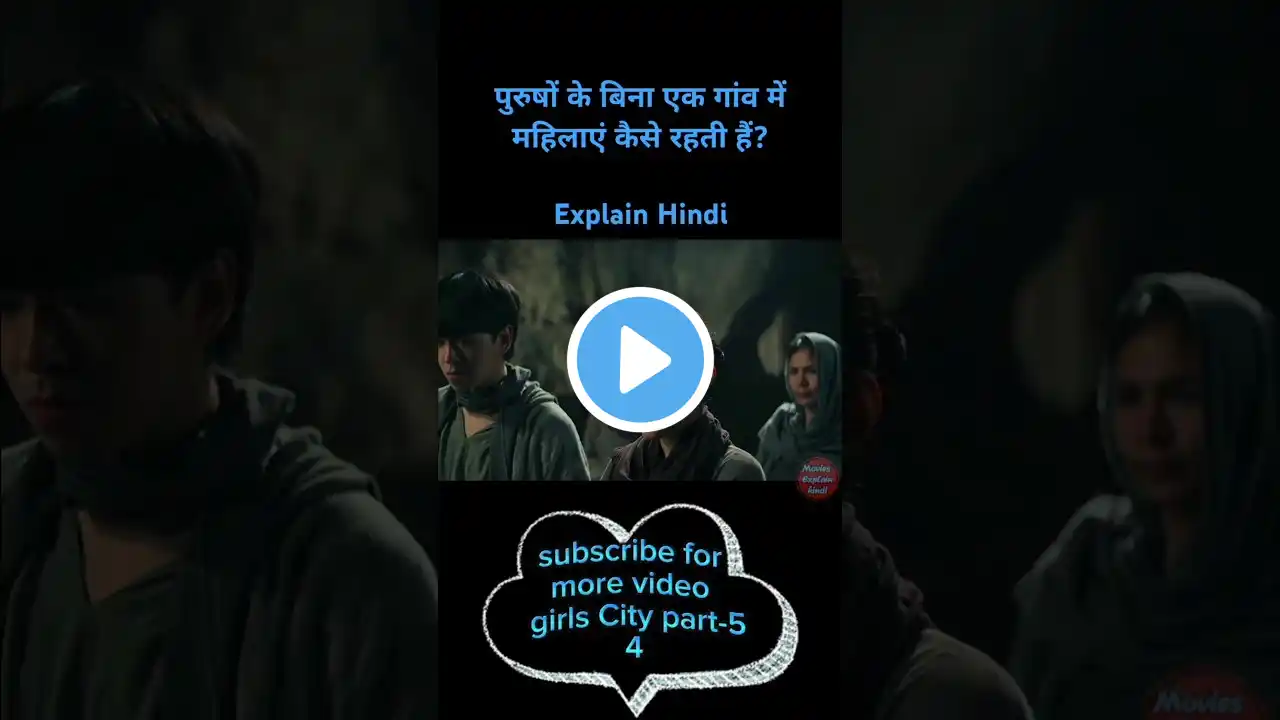Episode 54 Laplae the Hidden Town movie explain hindi/Urdu#explain#hollywoodexplain