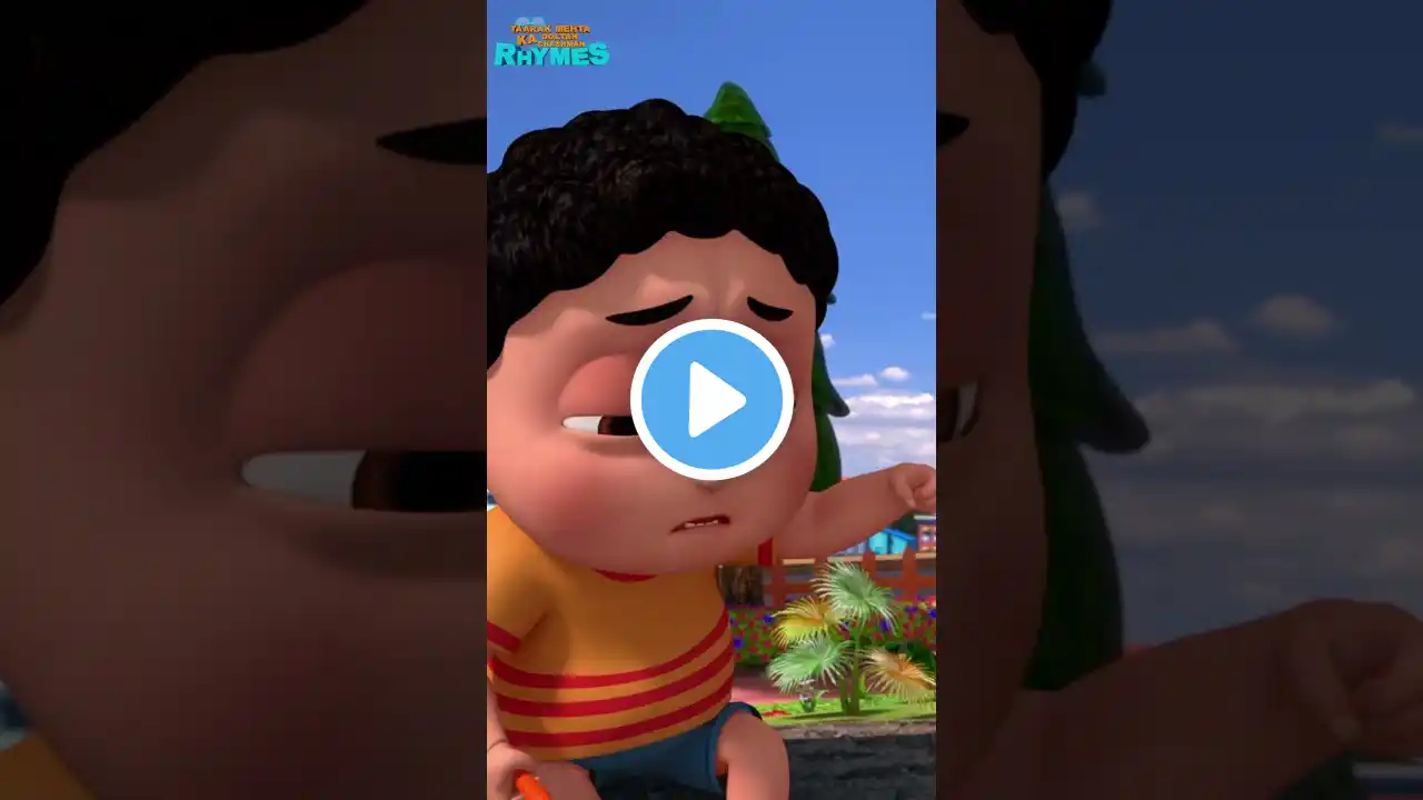 मछली पकडे आज haryani baalgeet #shorts #short #nurseryrhymes #kidsvideo #kids #kidssong #viralshorts