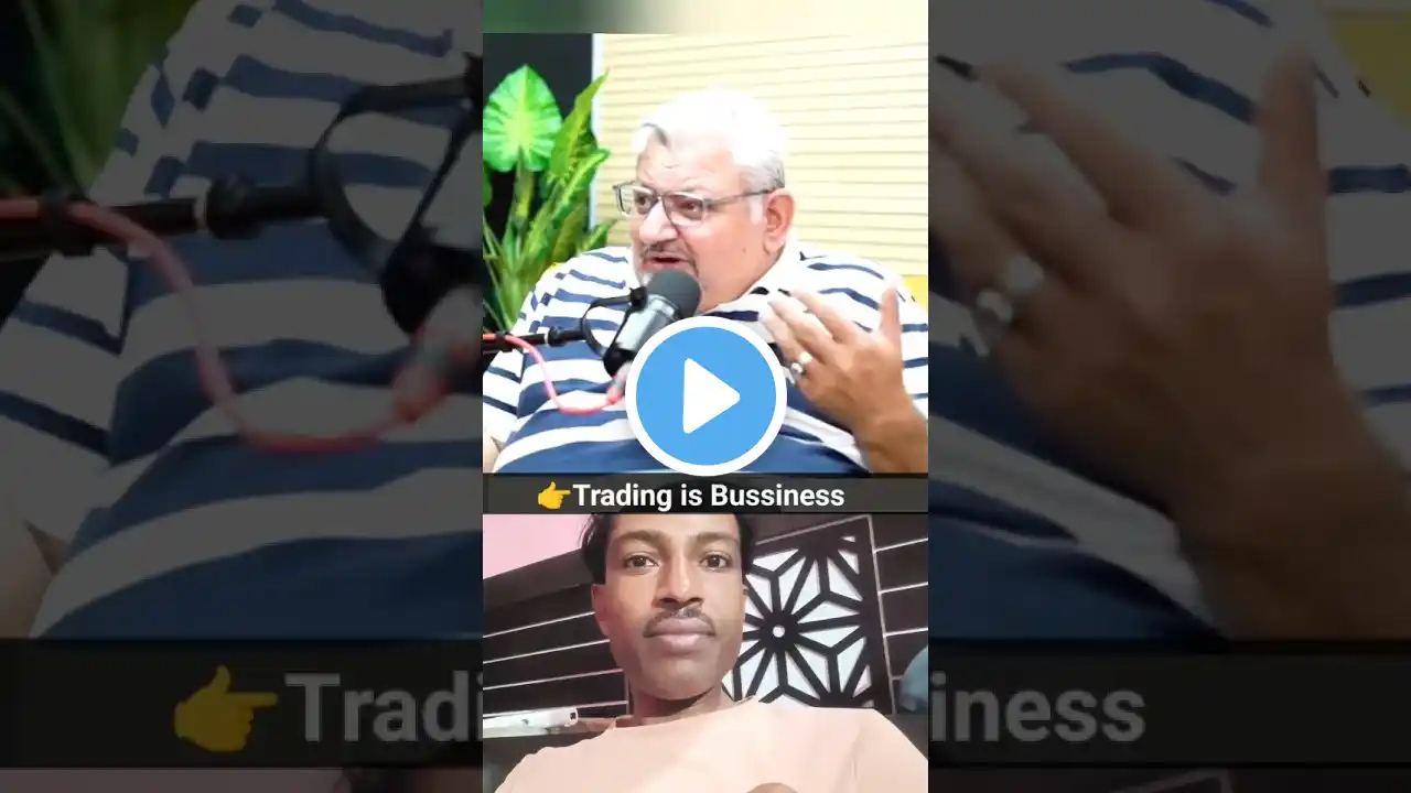 Stock Market को सट्टा बोलने वाले सुने😱 #stockmarket #trading #sharemarket #shorts #youtubeshorts