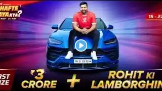 DREAM 11 BUMPER OFFER AB SAB JITEGE l 💯 % WINNING IN DREAM 11 + LAMBARGINI CAR l CREAT 20 FREE TEAM