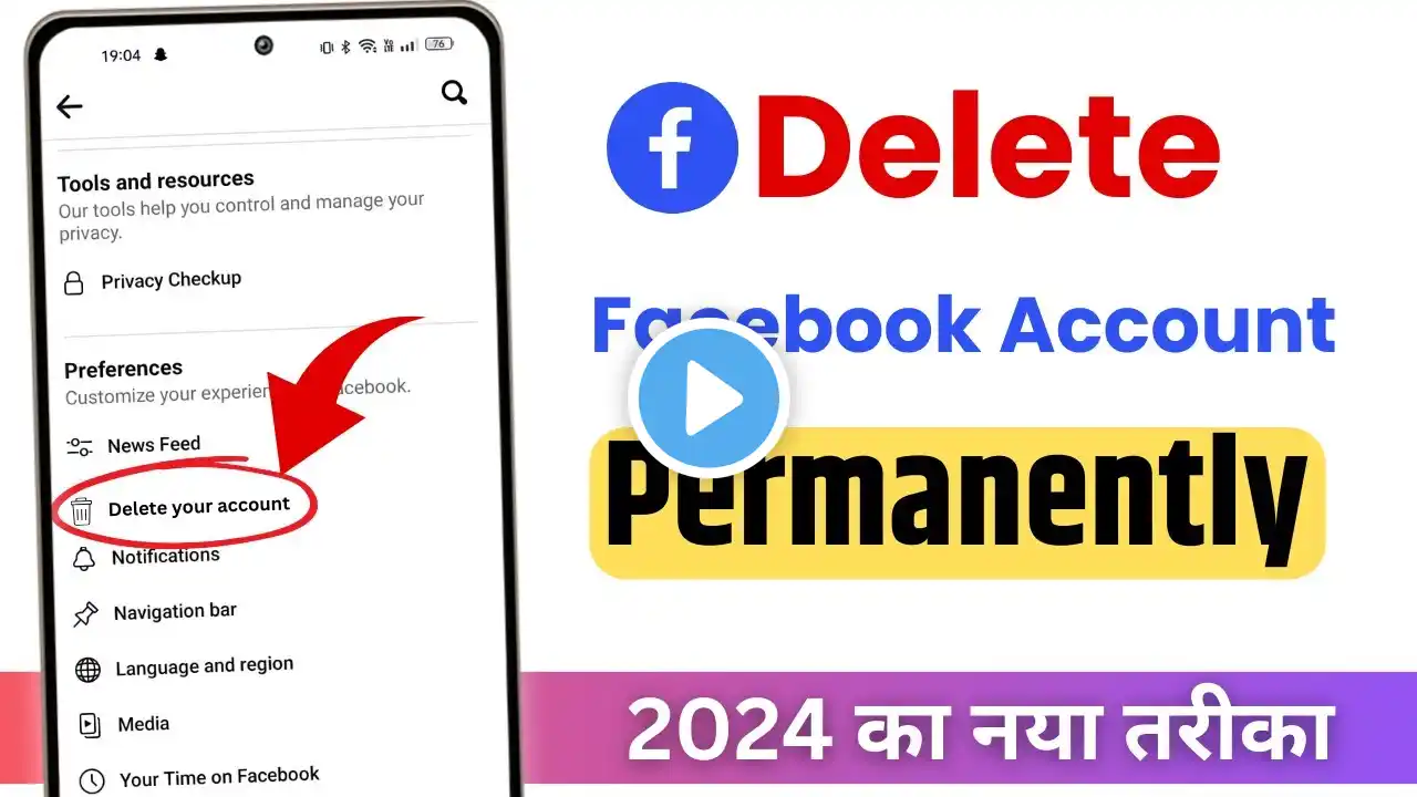 How to delete facebook account permanently (2024)