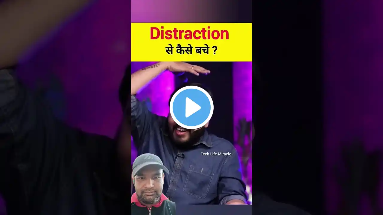 How To Avoid Distraction |#sandeepmaheshwari #alakhpandey #focus #shortsfeed #shorts