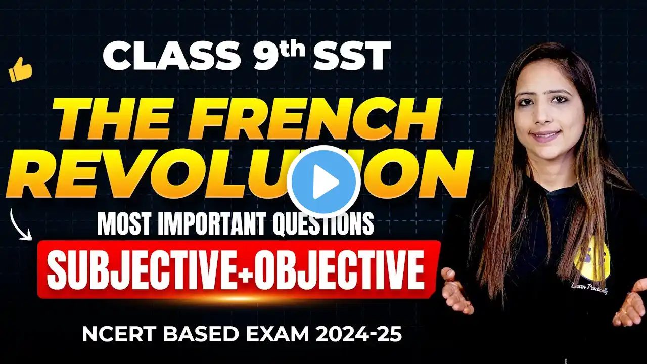 The French revolution Most Important Questions | Class 9th SST NCERT 2024-25 with Reema Maam