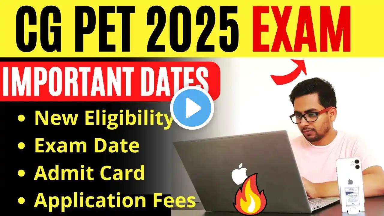 CG PET 2025 Registration Date | Application Form, Exam Date, Eligibility & Fees | GyanRoof