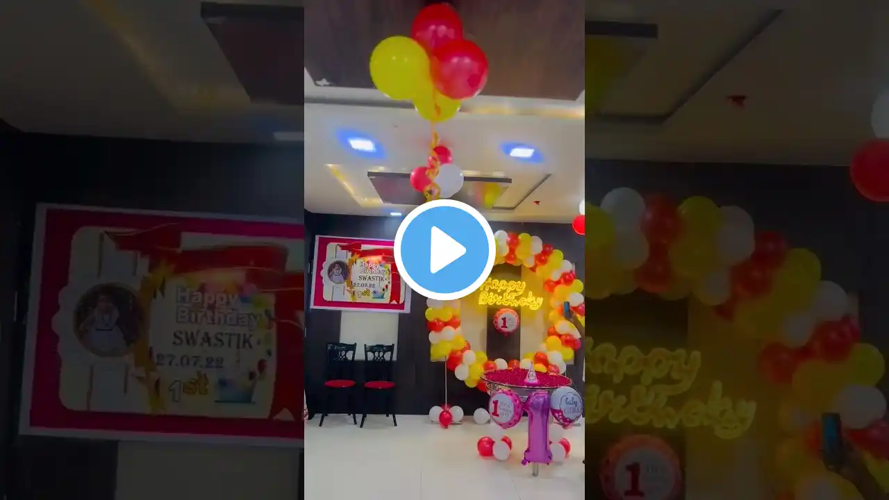 1st birthday party decoration ideas | balloon decoration ideas | birthday decoration