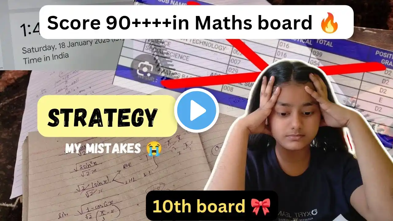 I wish somebody had told me this before my Maths board exam 😭 💯 / Strategy for 10th Maths board 🔥