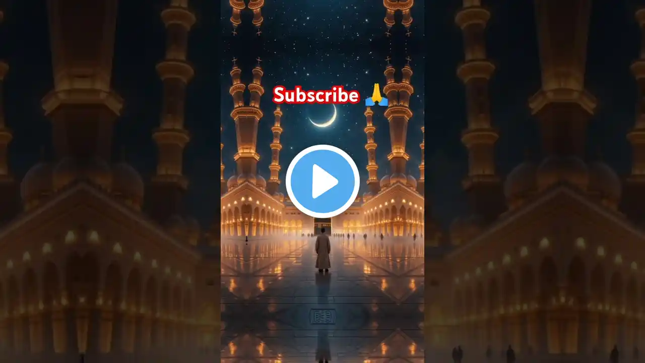 Power of Islam 💪🕋💯🙏#powerofislam #islam #shorts #trending #viralvideo #islamic #beautiful #trend