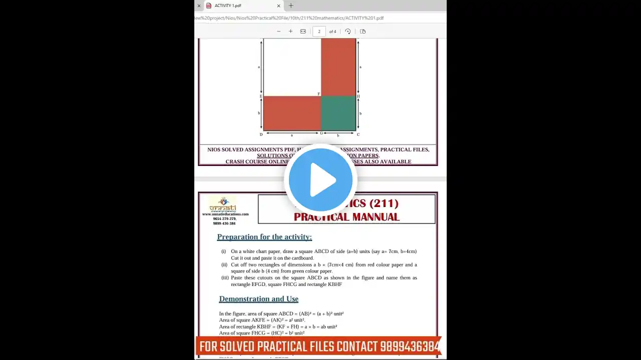 NIOS Class 10 Maths Practical File in 1 Minute | 211 Practical Manual & Viva Questions!