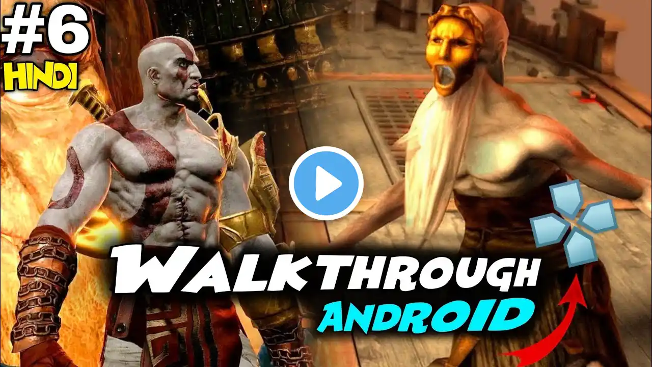 Kratos In Underworld 🤯 | God Of War Chains Of Olympus WALKTHROUGH Gameplay