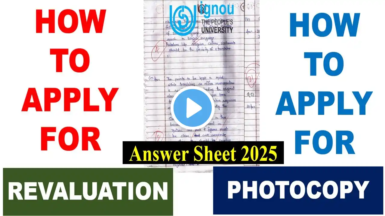 How to Apply for Revaluation & Photocopy of Answer Sheet in IGNOU ? Step by Step Complete Process