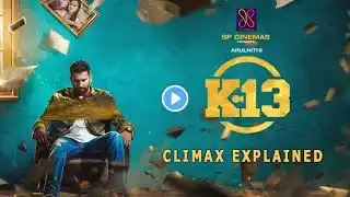 K13 Climax Explained Arulnithi, Shraddha, Yogi Babu