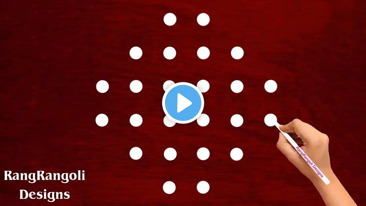 Easy & Simple Rangoli Design with 6*2 dot | Small Daily Kolam | Latest Muggulu | RangRangoli Designs