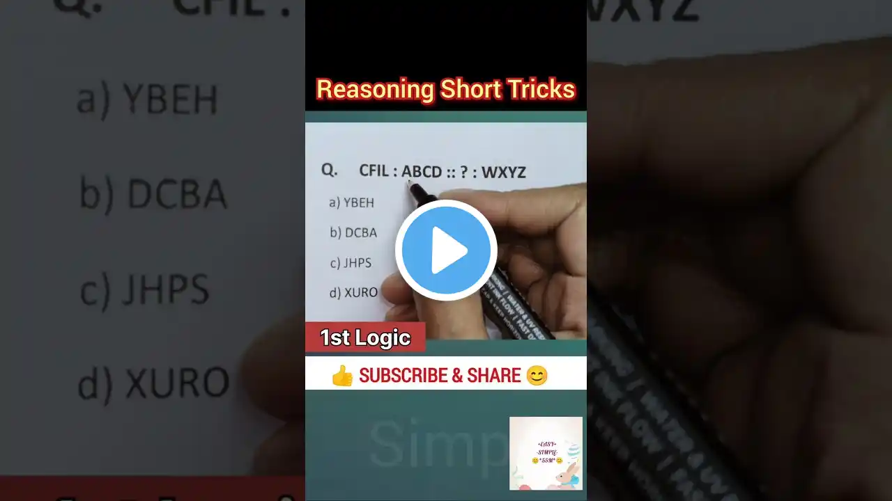 Letter Analogy Reasoning Tricks | Reasoning Tricks | Analogy Reasoning | Simple Easy 55M #shortsfeed